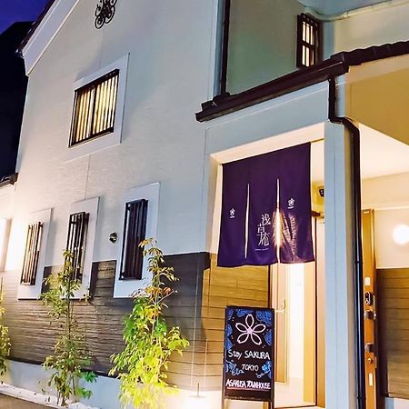 Stay SAKURA Tokyo Asakusa Townhouse Eksteriør billede