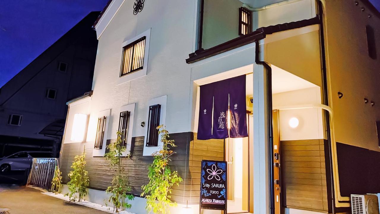 Stay SAKURA Tokyo Asakusa Townhouse Eksteriør billede