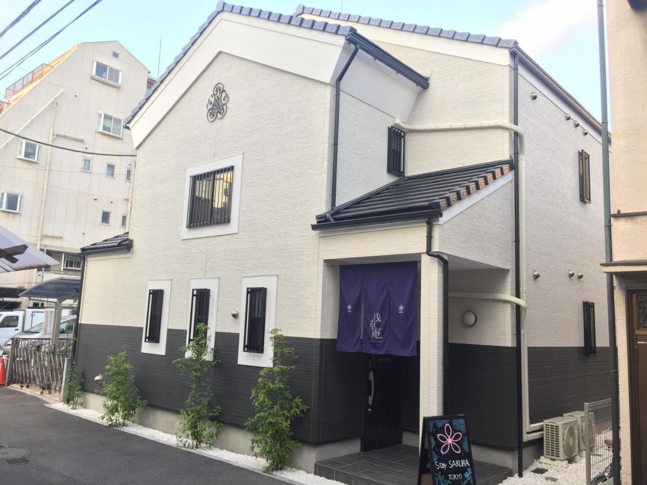 Stay SAKURA Tokyo Asakusa Townhouse Eksteriør billede